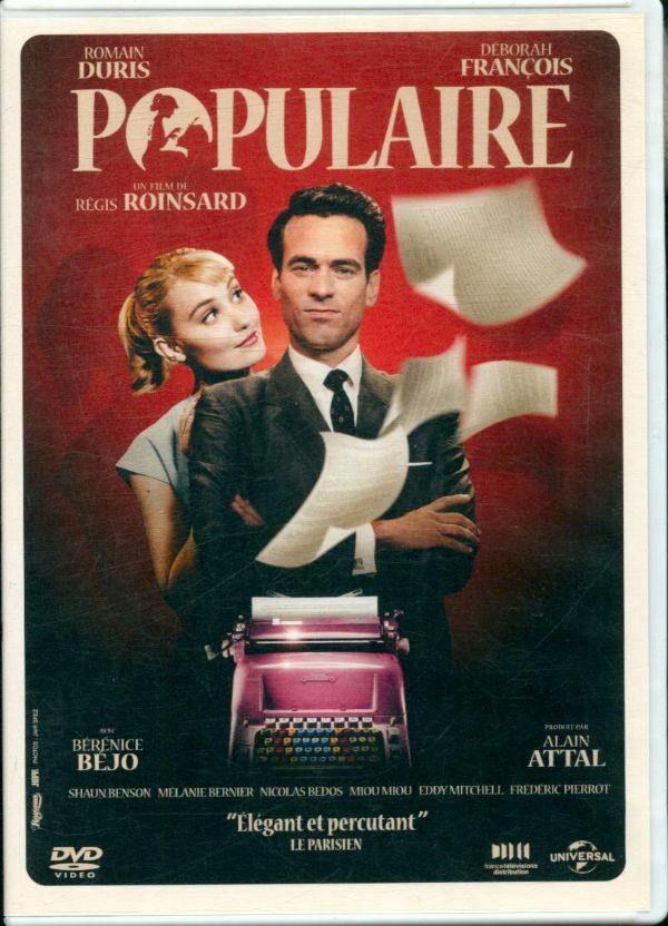 Populaire - Régis Roinsard - DVD