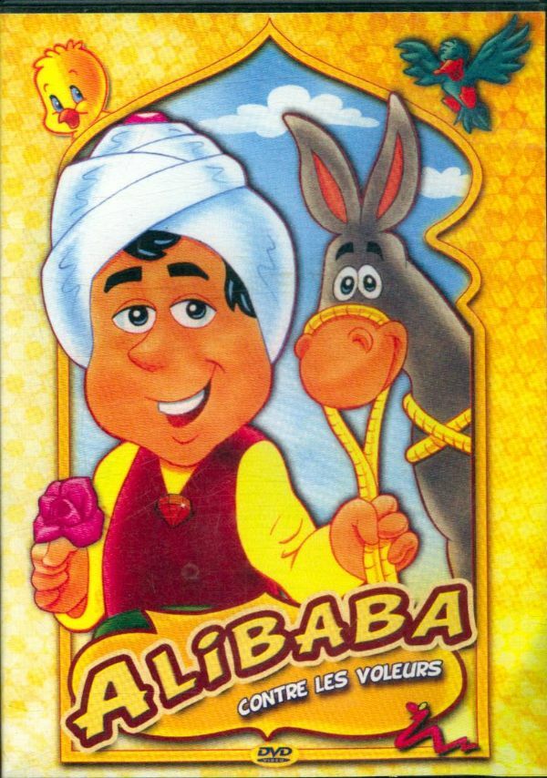 Ali baba - Inconnu - DVD