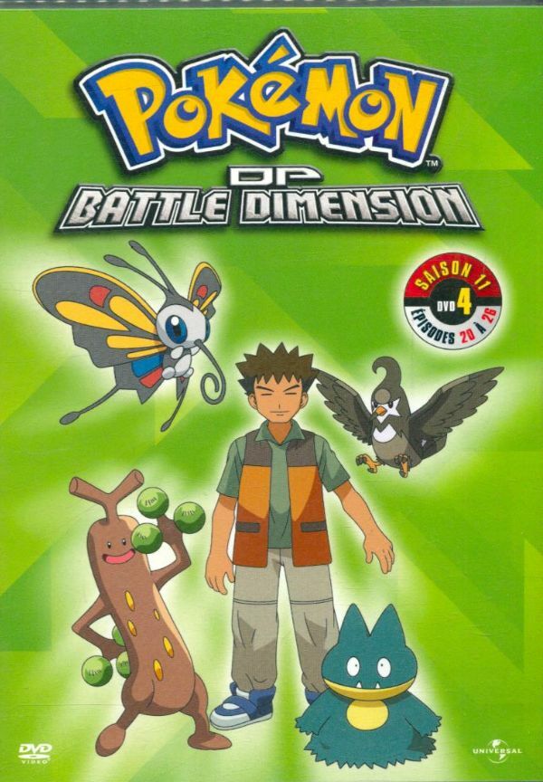 Pokemon battle dimension dvd 4 - Inconnu - DVD