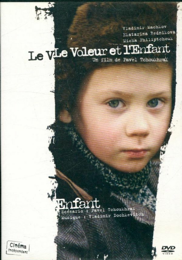 Le voleur et l'enfant - Pavel Tchoukhraï - DVD