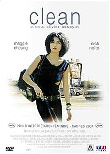 Clean - Olivier Assayas - DVD