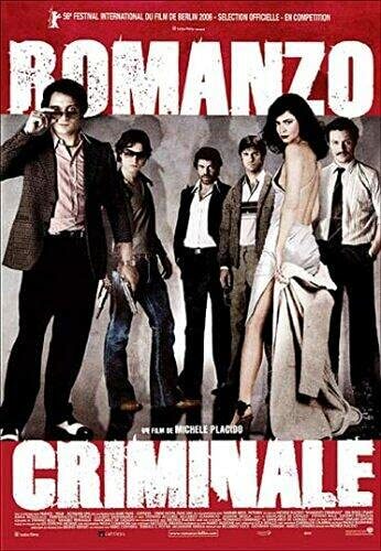Romanzo Criminale - Michele Placido - DVD