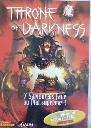 Throne of Darkness: 7 samouraïs face au mal suprême! - Inconnu - DVD