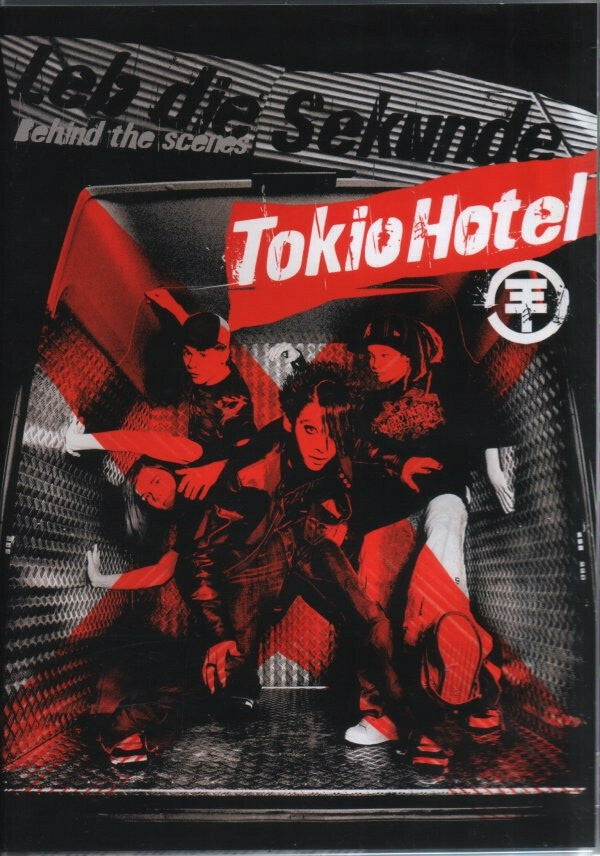 Tokio Hotel - Leb Die Sekunde (Behind The Scenes) - Tokio Hotel - DVD
