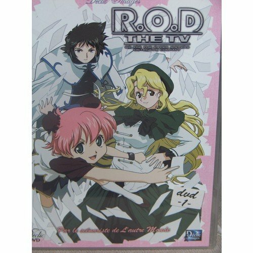 R.O.D. The Tv Vol. 1 Episodes 1 à 4 - Inconnu - DVD