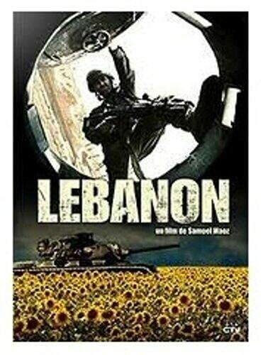 Lebanon - Samuel Maoz - DVD