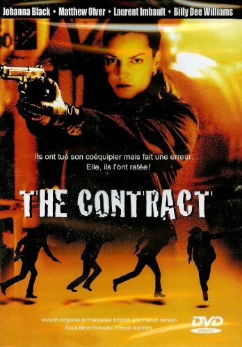 The Contract - K.C. Bascombe - DVD