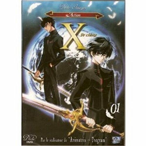 X de Clamp - Vol. 1 (VF/VOST) - Inconnu - DVD