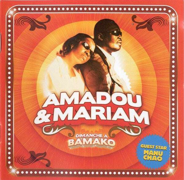 Amadou & Mariam - Dimanche À Bamako - Amadou & Mariam - CD