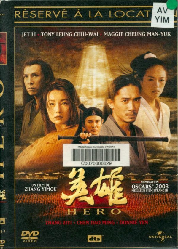 Hero - Inconnu - DVD