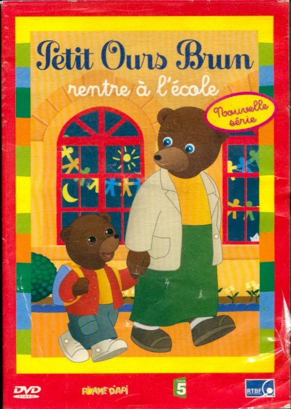 Petit Ours : Rentre a l'école - Inconnu - DVD