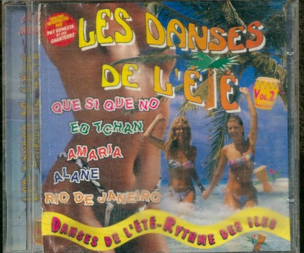 Les danses de l'été : Rythme des îles vol 2 - Artistes Divers - CD