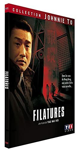 Filatures - Yau Nai-hoi - DVD