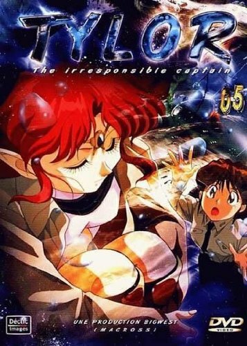 Captain Tylor Vol. 5 (5 épisodes) - Koichi Mashimo - DVD
