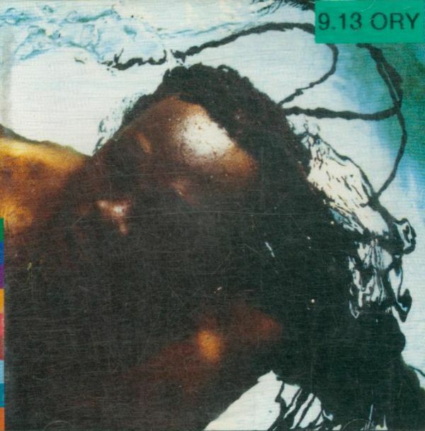 Geoffrey oryema - Beat The Border - Oryema, Geoffrey - CD