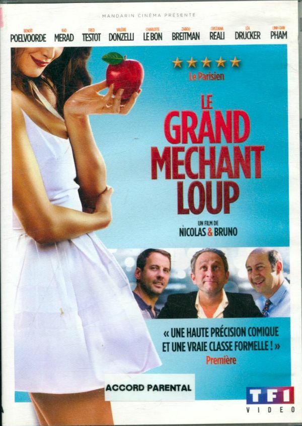 Le Grand méchant Loup - Nicolas & Bruno - DVD