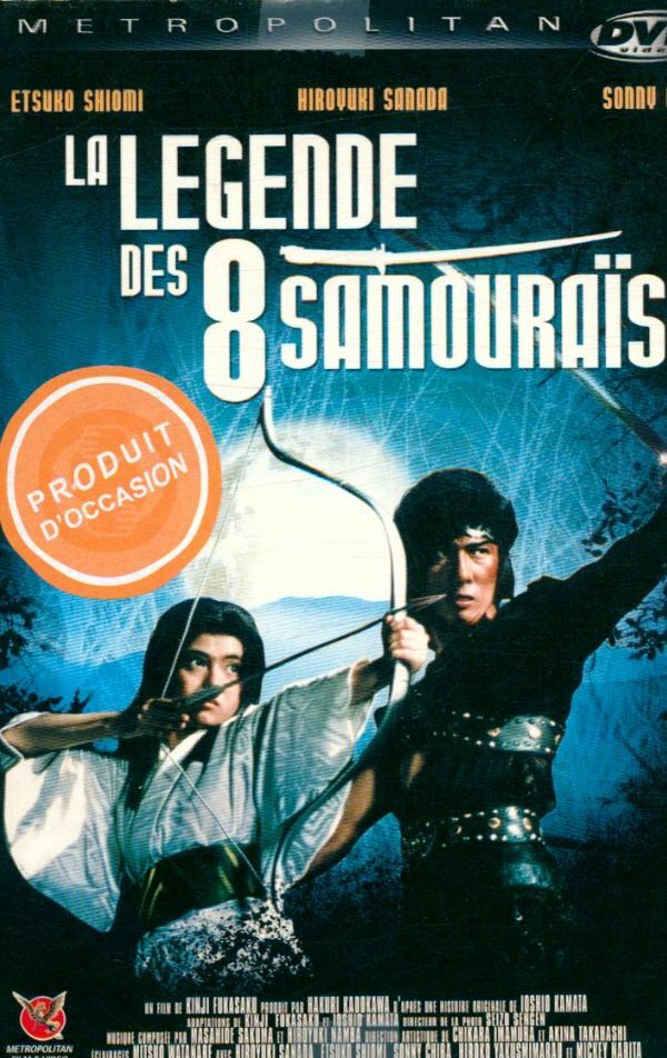 La Légende des Huit samouraïs - Kinji Fukasaku - DVD