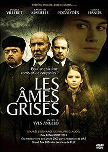 Les Âmes grises - Yves Angelo - DVD