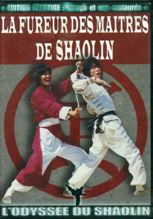 La Fureur des maîtres de Shaolin - Wu-Hyeong Choi - DVD