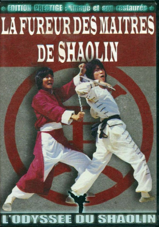 La Fureur des maîtres de Shaolin - Wu-Hyeong Choi - DVD