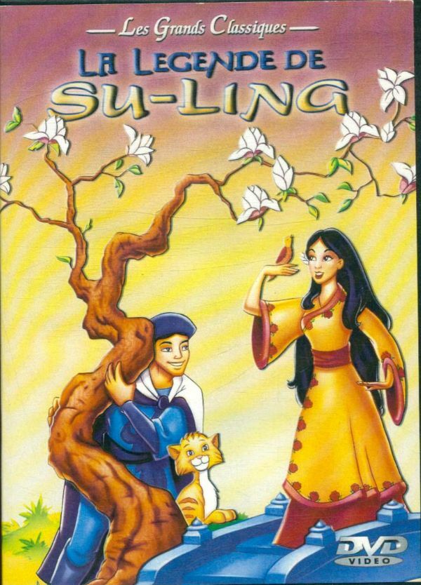 La Legende de Su-Ling -  - DVD