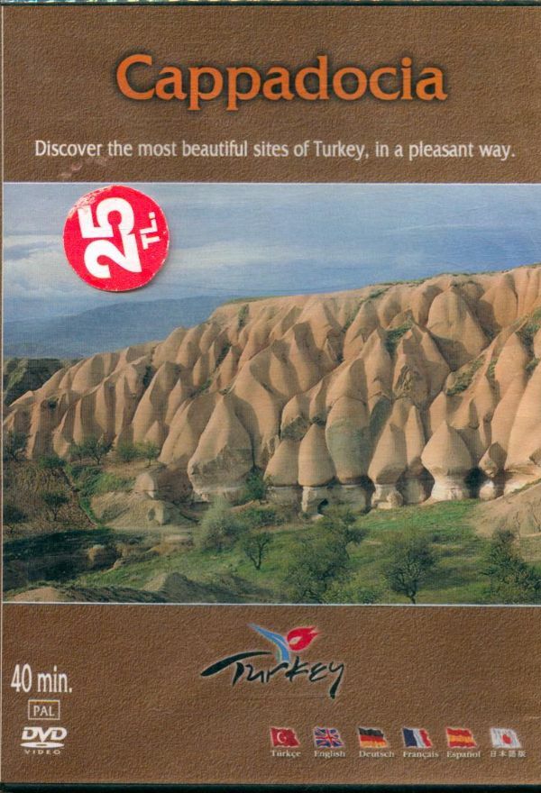 Cappadocia - Inconnu - DVD