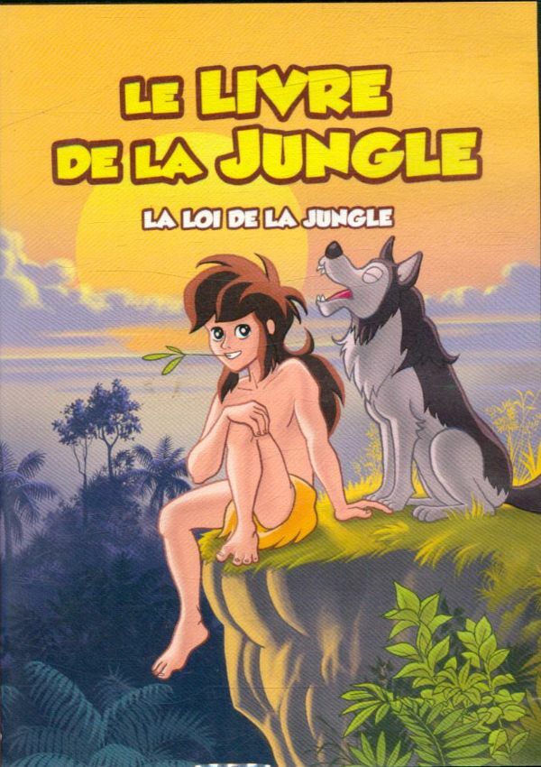 Le livre de la jungle - Inconnu - DVD