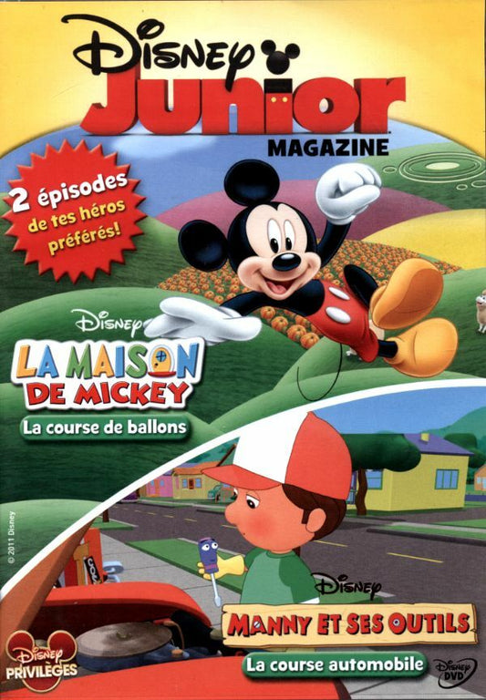 La maison de mickey la course au ballon - la course automobile - Inconnu - DVD