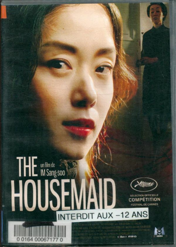 The housemaid - Inconnu - DVD