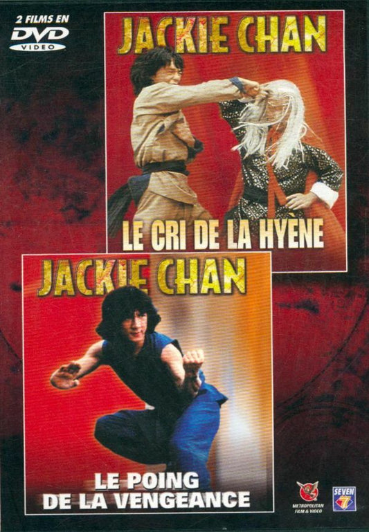 Jackie Chan - Inconnu - DVD