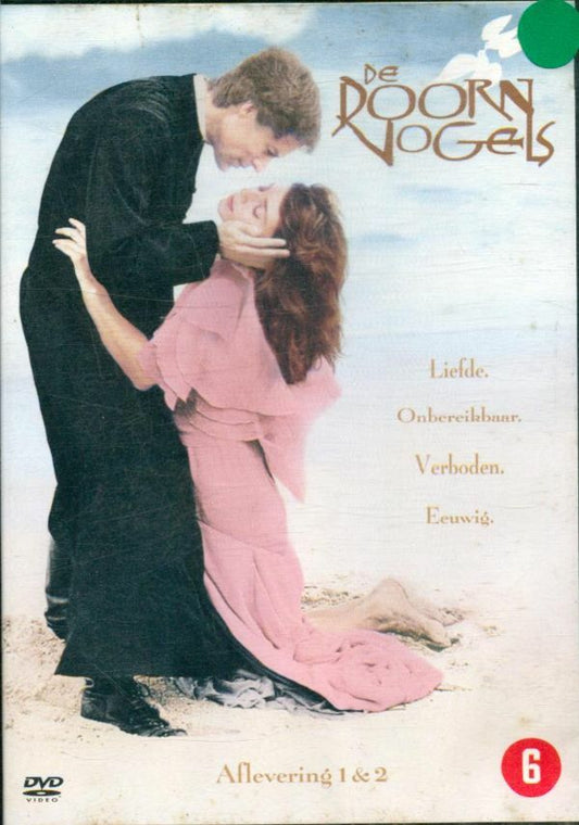 De Doorn Vogels - Inconnu - DVD