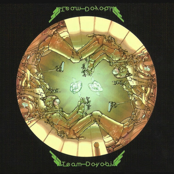 Team Doyobi - The Kphanapic Fragments - Team Doyobi - CD