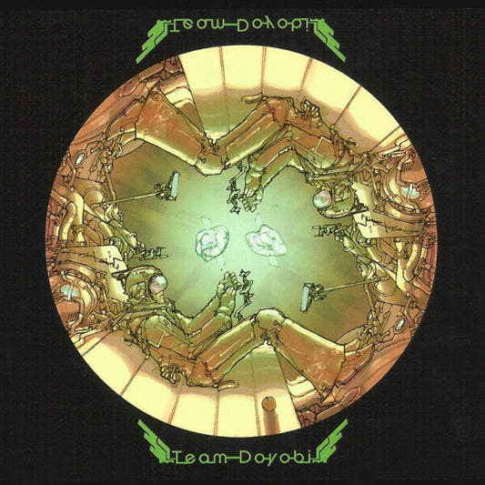 Team Doyobi - The Kphanapic Fragments - Team Doyobi - CD
