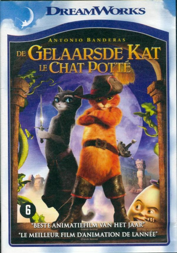 Le Chat Potté - Chris Miller - DVD