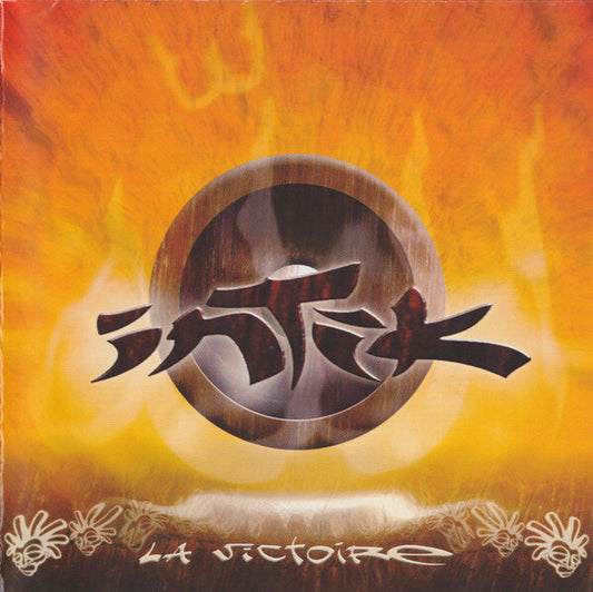 Intik - La Victoire - Intik - CD