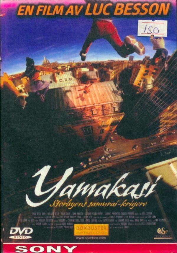 Yamakasi - Inconnu - DVD