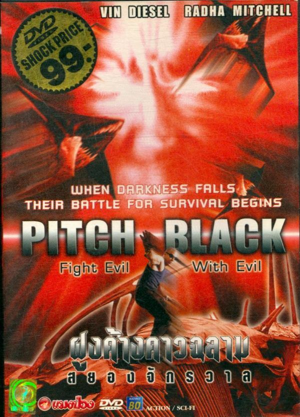 Pitch Black - Inconnu - DVD