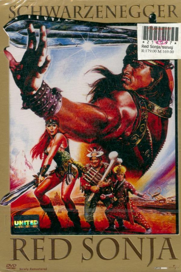 Red sonja - Inconnu - DVD