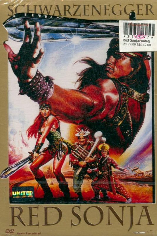 Red sonja - Inconnu - DVD
