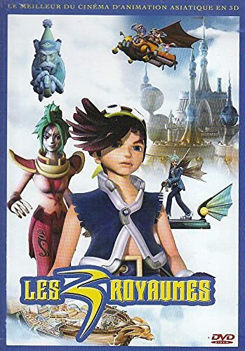 Les 3 Royaumes - Inconnu - DVD