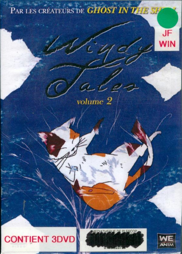 Windy Tales-Vol. 2 - Junji Nishimura - DVD