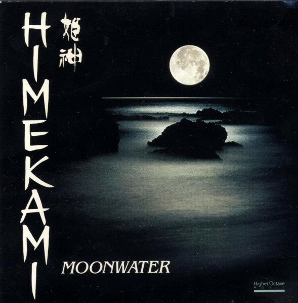 Himekami - Moonwater - Himekami - CD