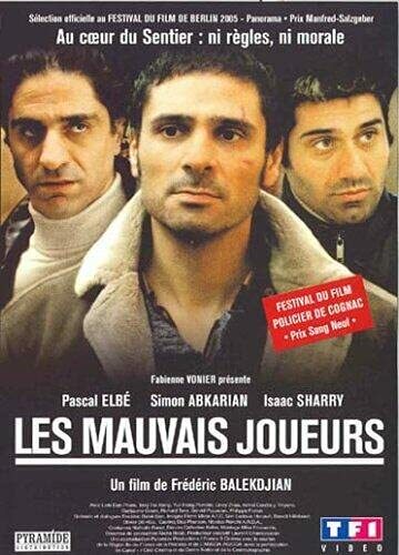 Les Mauvais Joueurs - Frédéric Balekdjian - DVD