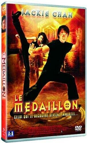Le Médaillon - Inconnu - DVD
