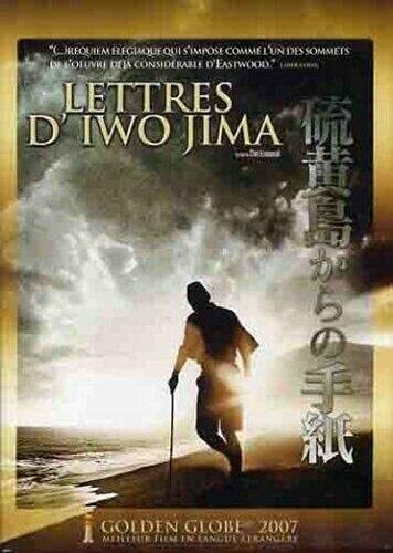 Lettres d'Iwo Jima - Clint Eastwood - DVD