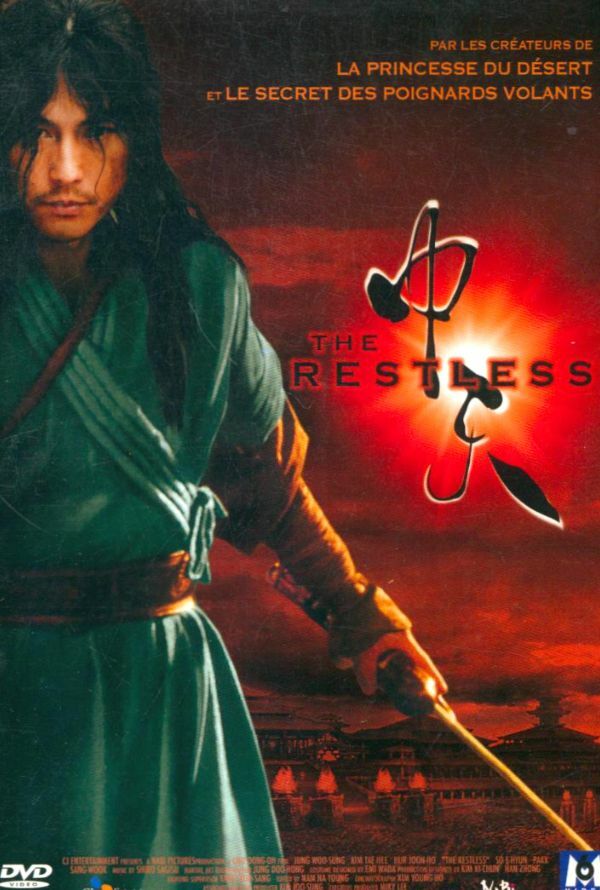 The Restless - Cho Dong-Oh, Jo Dong-Oh - DVD