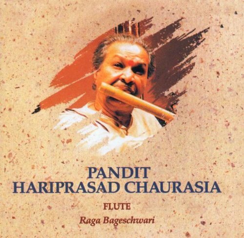 Pandit Chaurasia Haripras (Import) -  - CD