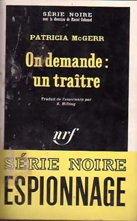 On demande : Un traître - Patricia McGerr - Livre
