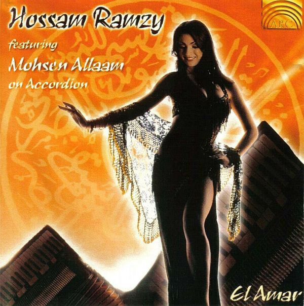 Hossam Ramzy Featuring Mohsen Allaam* - El Amar - Hossam Ramzy Featuring Mohsen Allaam - CD