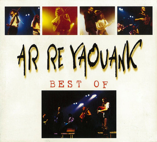 Ar Re Yaouank - Best of - Ar Re Yaouank - CD
